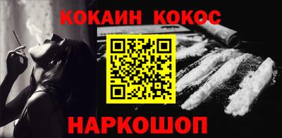меф Лесосибирск