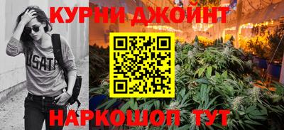бошки Ликино-Дулёво