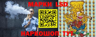 бошки Ликино-Дулёво