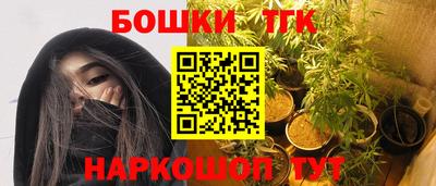 меф Лесосибирск
