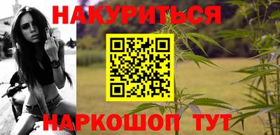 бошки Ликино-Дулёво