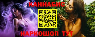 бошки Ликино-Дулёво
