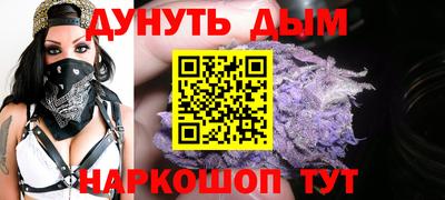 меф Лесосибирск