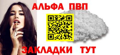 бошки Ликино-Дулёво