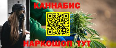 бошки Ликино-Дулёво