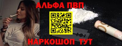 бошки Ликино-Дулёво