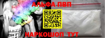 меф Лесосибирск