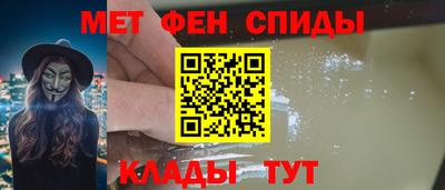 бошки Ликино-Дулёво