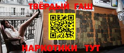 меф Лесосибирск