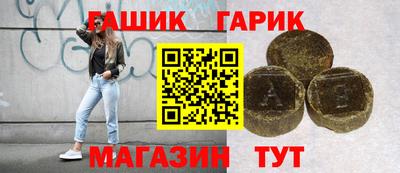 бошки Ликино-Дулёво