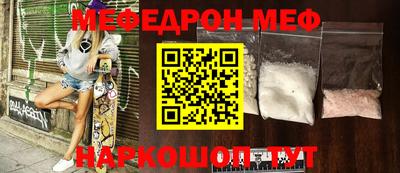 бошки Ликино-Дулёво