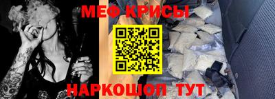 гидра Ливны
