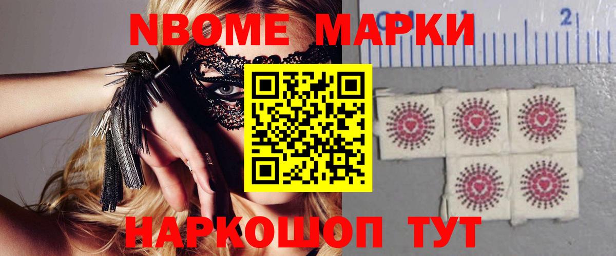 MEGA зеркало  Вход с VPN  Альметьевск  LSD-25 экстази ecstasy  Лсд 25 экстази ecstasy  Лсд 25 экстази 